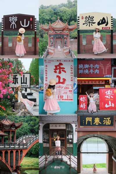 du lịch Lạc Sơn