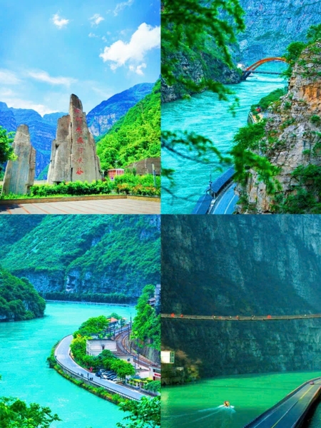 Kim Khẩu Đại Hiệp Cốc