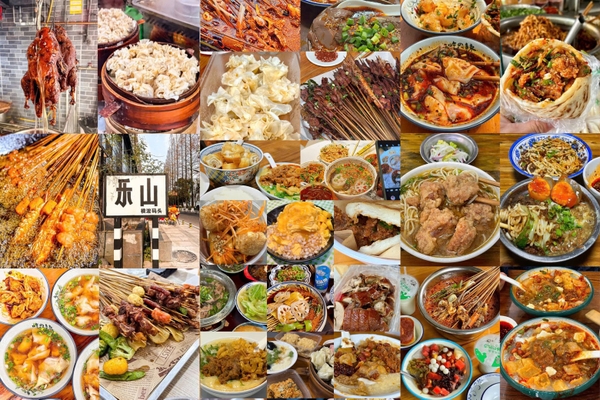 ẩm thực Lạc Sơn, Tứ Xuyên