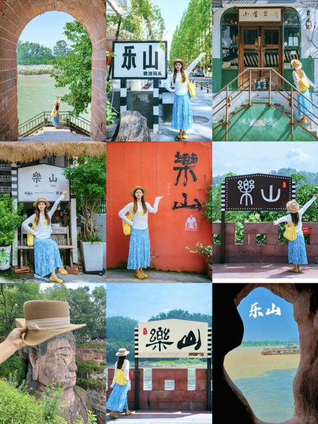 check in Lạc Sơn, Tứ Xuyên, Trung Quốc