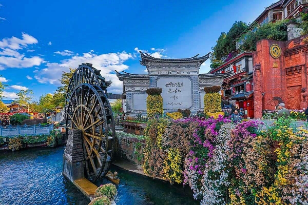 Cảnh quan văn hoá Vân Nam