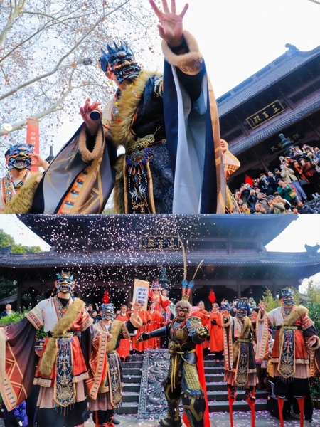 hoạt động văn hoá mùa xuân Hàng Châu