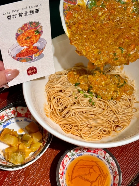 Mì cua lông Thượng Hải có ngon không