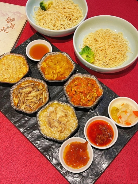 Tiệm mì Giải Tôn Uyển, Thượng Hải