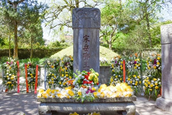 Lăng mộ Nhạc Phi Hàng Châu