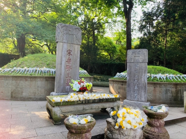 Mộ Nhạc Phi Hàng Châu