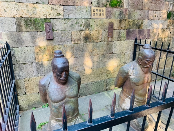 Điểm đặc biệt của Miếu Nhạc Phi