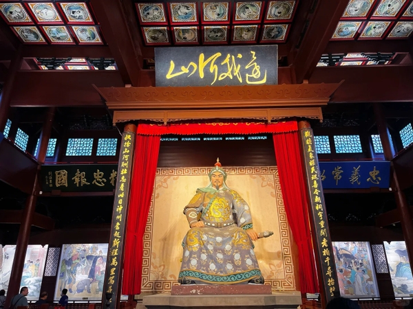 Tượng Miếu Nhạc Phi