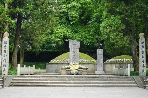 Khu lăng mộ Nhạc Vương Tây Hồ