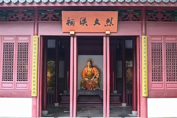 Bố cục Miếu Nhạc Phi