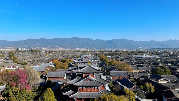 Mộc Phủ Lệ Giang