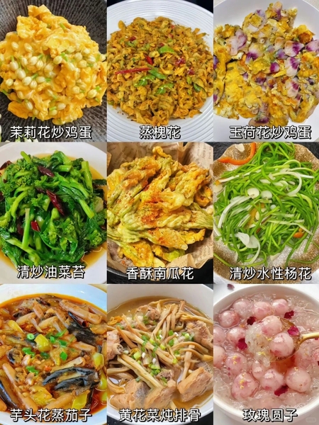 món ngon mùa xuân Lệ Giang