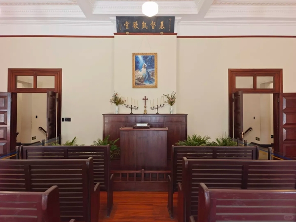 Nhà nguyện trong Mỹ Linh Cung