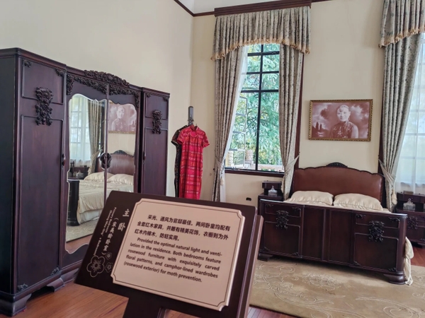 Phòng ngủ Tống Mỹ Linh