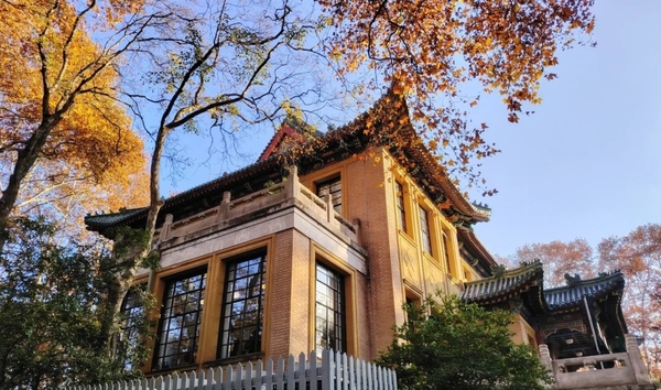 Tour Nam Kinh - Mỹ Linh Cung