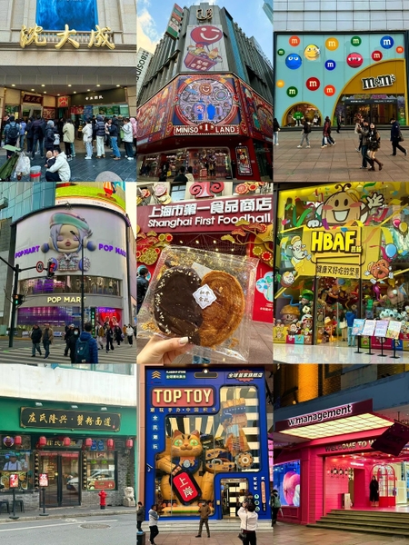 mua sắm ở phố đi bộ Nam Kinh