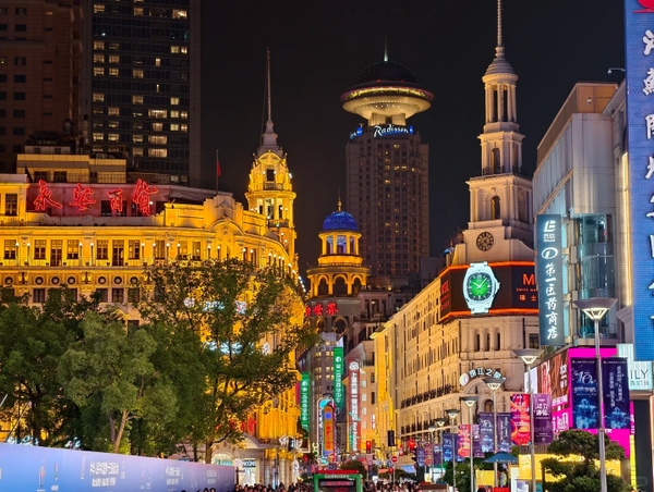 phố đi bộ Nam Kinh Thượng Hải