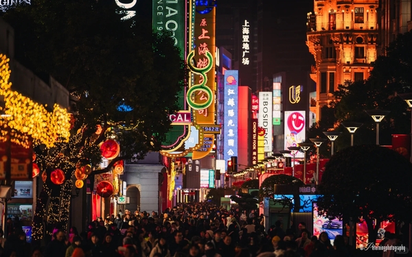 đêm ở phố đi bộ Nam Kinh