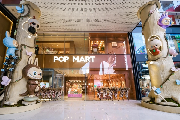Pop Mart Thượng Hải