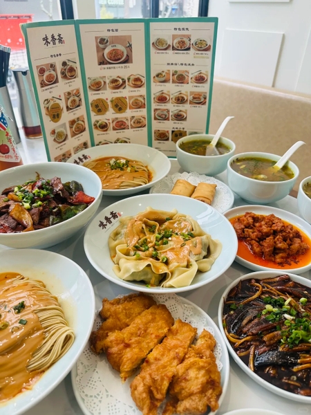 Vi Hương Trai phố Nam Kinh