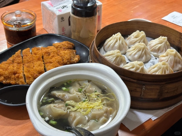 Xiaolongbao phố đi bộ Nam Kinh