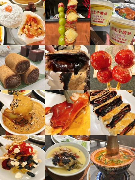 món ngon Bắc Kinh