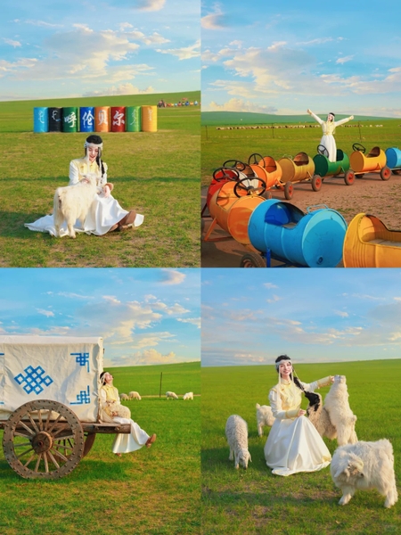 thảo nguyên Nội Mông