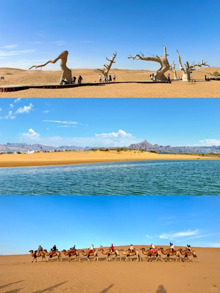 Tour Nội Mông có gì