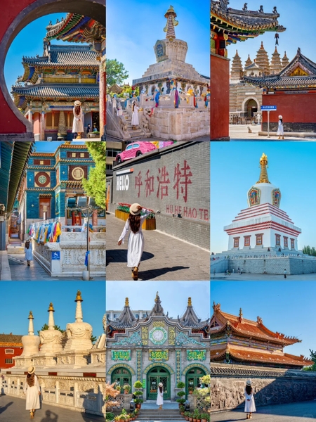 thành phố Hohhot Nội Mông