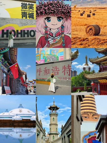 thành phố Hohhot