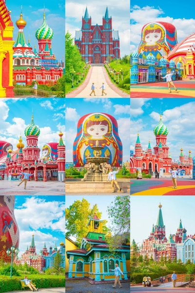 Check in Nội Mông