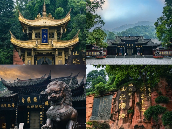 Chùa Báo Quốc, Nga Mi Sơn