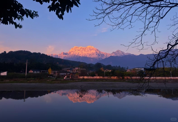 phố cổ La Mục, Nga Mi Sơn