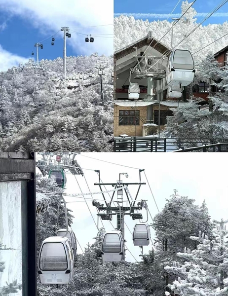 cáp treo núi tuyết Kiệu Tử