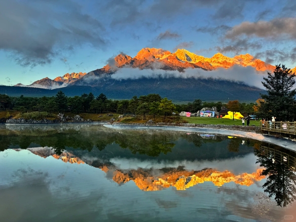 đồng cỏ Cam Tử Hải Lệ Giang