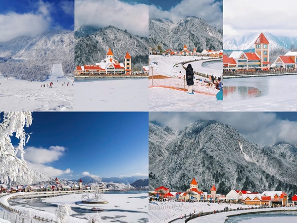 núi tuyết Tây Lĩnh