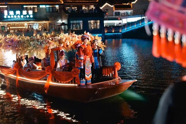 Lễ hội của người Choang, Sùng Tả, Quảng Tây