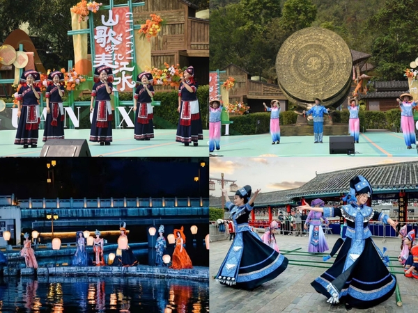 lễ hội ở Quảng Tây
