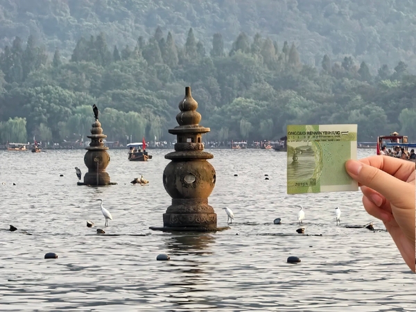 Tam Đàn Ấn Nguyệt ở đâu？