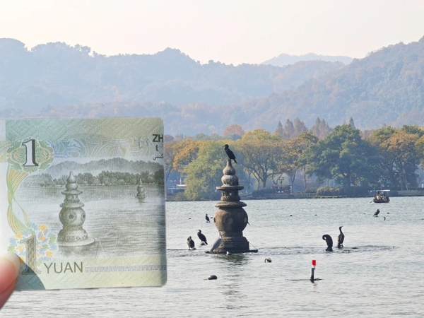 Thập Cảnh Tây Hồ - Tam Đàn Ấn Nguyệt