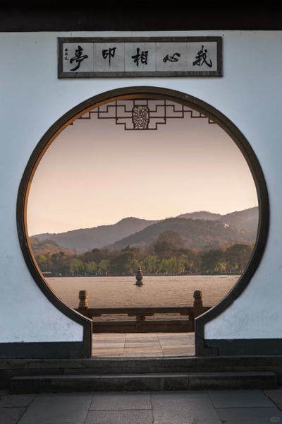 Hướng dẫn chụp hình Tam Đàn Ấn Nguyệt