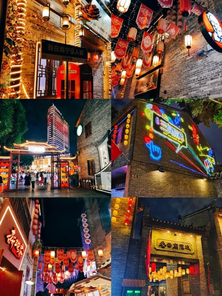 check in Tam Ngõ Nhị