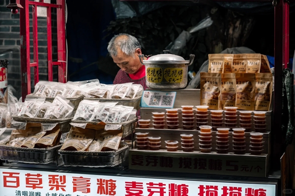 Tam Nhị Hạng có gì ngon