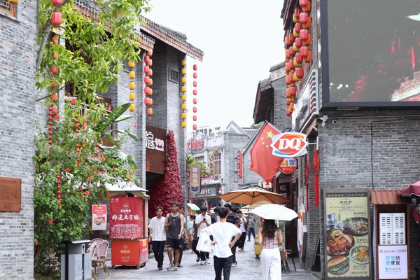 điểm tham quan Tam Ngõ Nhị