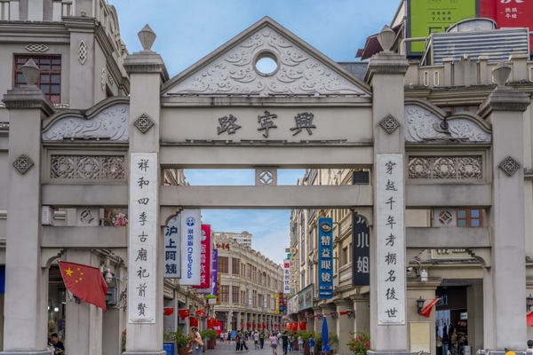 kiến trúc Tam Ngõ Nhị