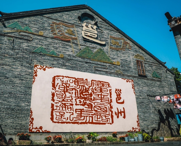 Đi tham quan Tam Ngõ Nhị lúc nào