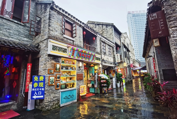 Tam Ngõ Nhị ở đâu