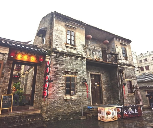 Kiến trúc Tam Nhai Lưỡng Hạng Nam Ninh