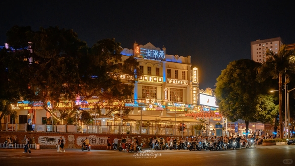 Đi Tam Ngõ Nhị như thế nào