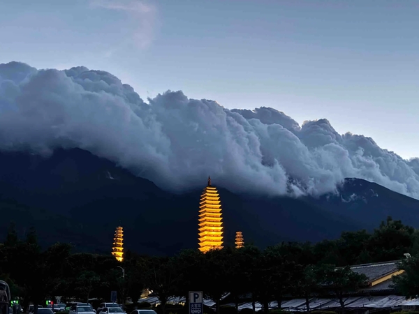 Tam Tháp Đại Lý